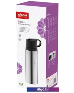Термос Stela 735210 700 мл (нержавеющая сталь) Nadoba