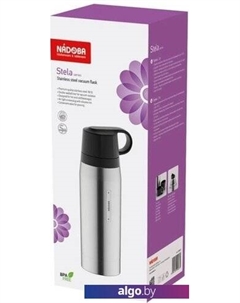 Термос Stela 735212 700 мл (нержавеющая сталь) Nadoba