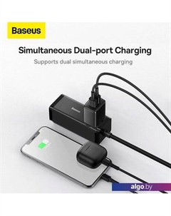Сетевое зарядное CCXJ010201 Baseus