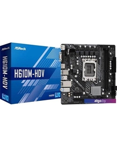 Материнская плата H610M-HDV Asrock