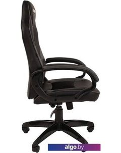 Кресло GM-161 (черный/серый) Brabix