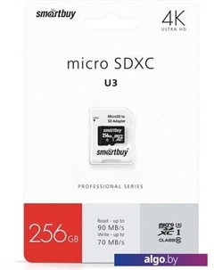 Карта памяти Smart Buy microSDXC SB256GBSDCL10U3-01 256GB Smartbuy