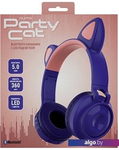 Наушники Party Cat 32304 (фиолетовый) Qumo