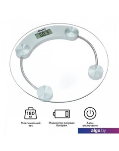 Напольные весы ATH-6142 Atlanta