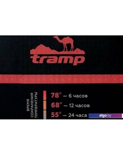 Термос TRC-108х 750 мл (хаки) Tramp