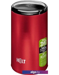 Электрическая кофемолка HT-CGR-007 (красный) Holt