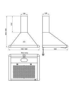 Кухонная вытяжка Сатурн 60П-180-В1Л (медный/золотой) Elikor