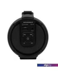 Беспроводная колонка SM-PS5020B Soundmax