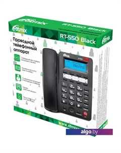 Проводной телефон Ritmix RT-550 (черный)