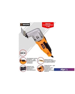 Мультифункциональная шлифмашина МФИ-400 Вихрь