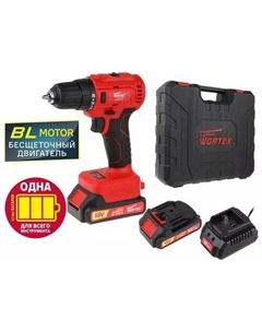 Дрель-шуруповерт BD 2025-1 DLi BD20251DLi1029 (с 2-мя АКБ, кейс) Wortex