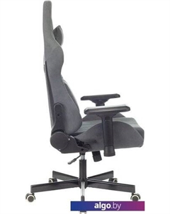 Кресло Bloody GC-740 (серый) A4tech