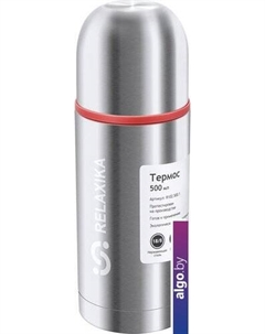 Термос 102 500мл (нержавеющая сталь) Relaxika