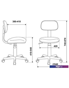 Компьютерное кресло CH-W201NX/STICK-VIO (фиолетовый) Бюрократ