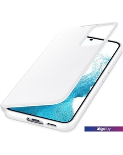 Чехол для телефона Smart Clear View Cover для S22+ (белый) Samsung