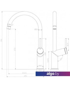 Смеситель Minima LM3805C Lemark