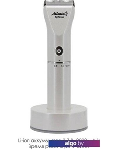 Машинка для стрижки волос ATH-6910 (белый) Atlanta