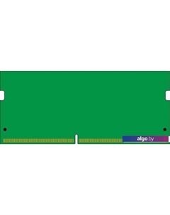 Оперативная память 8GB DDR4 SODIMM PC4-21300 KVR26S19S6/8 Kingston