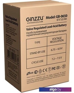Аккумулятор для ИБП GB-0650 (6В/5 А·ч) Ginzzu