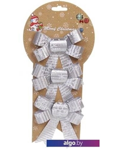 Елочная игрушка Снежинка 3шт (серебристый) 185-0325 Серпантин