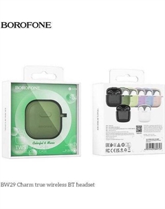 Наушники BW29 (зеленый) Borofone