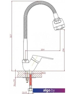 Смеситель Korbach KR77415022 Zollen