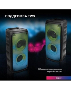 Беспроводная колонка H-MC1230 Hyundai