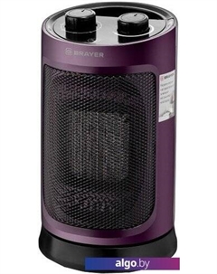 Тепловентилятор BR4850 Brayer