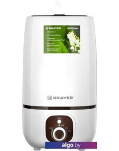 Увлажнитель воздуха BR4700WH Brayer