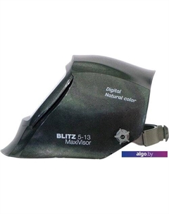 Сварочная маска Blitz 5-13 MaxiVisor Digital Natural Color Fubag