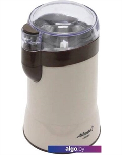 Электрическая кофемолка ATH-3397 (коричневый) Atlanta