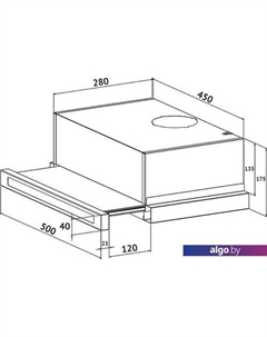 Кухонная вытяжка KHP 5637 GNX Korting
