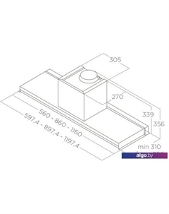 Кухонная вытяжка Lever IX/A/86 PRF0160152 Elica