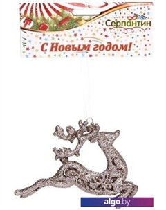 Подвеска Олень (золотистый) 916-948 Серпантин