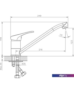 Смеситель DR21018 Decoroom