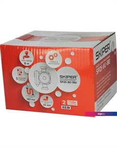 Циркуляционный насос SP25-80-180 Skiper