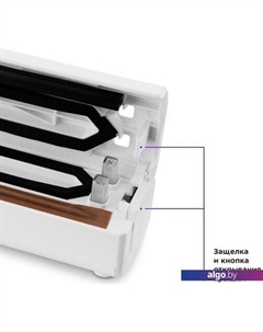 Вакуумный упаковщик KT-1506 Kitfort