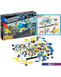 Конструктор Полицейский Патруль ВВ4806 Засада с ловушкой Bondibon