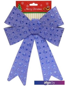 Елочная игрушка Звездопад (синий) 185-0314 Серпантин