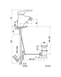 Смеситель Nil N145.5 Slezak rav