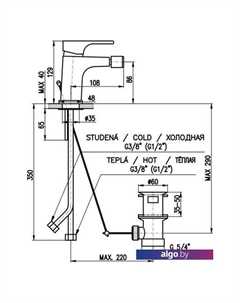 Смеситель Юкон [YU145.5KCB] Slezak rav