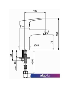 Смеситель UNO-18 (BK2) Rubineta