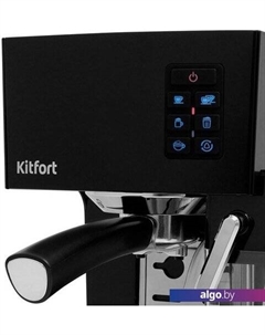 Рожковая помповая кофеварка KT-743 Kitfort