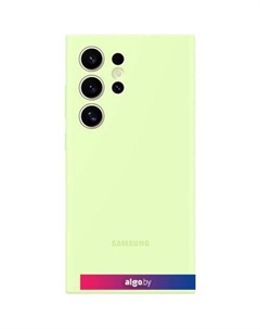 Чехол для телефона Silicone Case S24 Ultra (лайм) Samsung