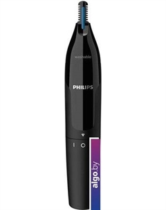 Машинка для стрижки NT1650/16 Philips