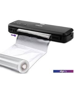 Вакуумный упаковщик KT-1509-1 Kitfort