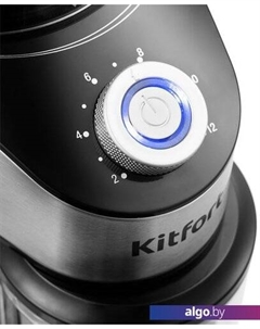 Электрическая кофемолка KT-744 Kitfort