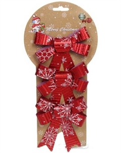 Елочная игрушка Снежинка 3шт (красный) 185-0327 Серпантин