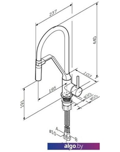 Смеситель Like S F8013000 Am.pm