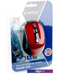 Мышь MUSW-420-1 Gembird